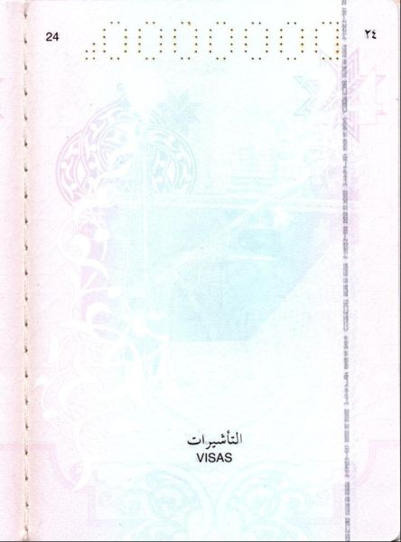 QAT-AD-02001 - 
                    <Paġna/i ta' ġewwa>
                