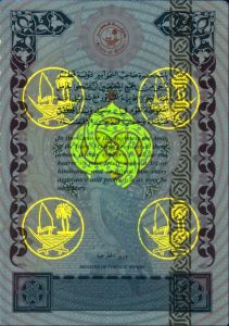 QAT-AD-02001 - 
                    <Desky - předn&iacute; předs&aacute;dka>
                     - Jištěn&iacute; v UV světle