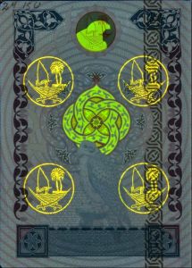 QAT-AD-02001 - 
                    <Desky - zadn&iacute; předs&aacute;dka>
                     - Jištěn&iacute; v UV světle