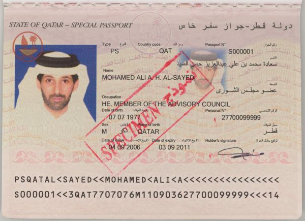 QAT-AS-01001 - 
<Persondataside>
                