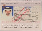 Image 235221 of Biodata page
