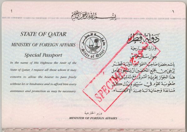 QAT-AS-01001 - 
<Pagina(e) interna(e)>
                