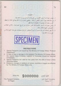 QAT-AS-01001 - 
<Pagina(e) interna(e)>
                