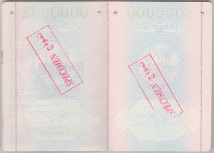 QAT-AS-01001 - 
<Paġna/i ta' ġewwa>
                