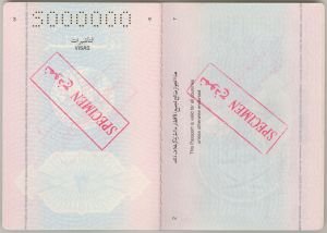 QAT-AS-01001 - 
<Vnitřn&iacute; strana (strany)>
                