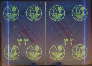 QAT-AS-01001 - 
<Vnitřn&iacute; strana (strany)> - Jištěn&iacute; v UV světle