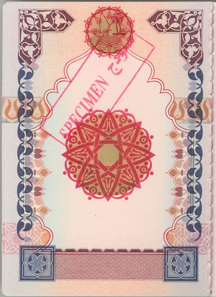QAT-AS-02001 - 
<Qoxra &ndash; ta' wara, minn ġewwa>
                
