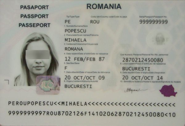 ROU-AO-02001 - 
<Kard tal-bijodata integrata - recto (identit&agrave;)>
                