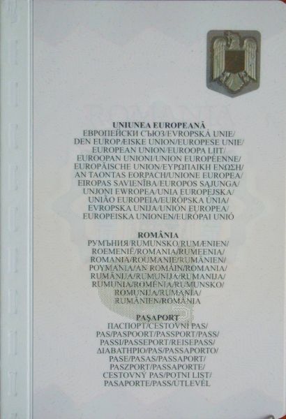 ROU-AO-02001 - 
<Integrovan&aacute; karta - zadn&iacute; strana>
                