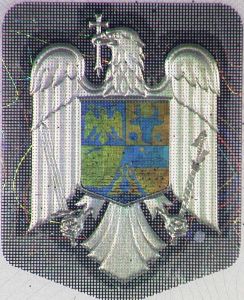 ROU-AO-02001 - 
<Integrovan&aacute; karta - zadn&iacute; strana> - OVD - opticky proměnliv&yacute; prvek