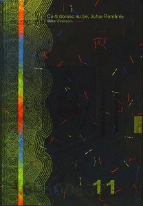 ROU-AP-02001 - 
<Vnitřn&iacute; strana (strany)> - Jištěn&iacute; v UV světle