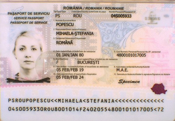 ROU-AS-03001 - 
<Integreret persondatakort - forside (identitet)> - B&aelig;remateriale