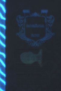 ROU-AS-03001 - 
<Integrovan&aacute; karta - zadn&iacute; strana> - Jištěn&iacute; v UV světle