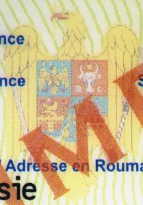 ROU-HO-03003 - 
<Recto - identit&agrave;> - Teknika ta&rsquo; stampar