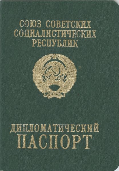 RUS-AD-01001 - 
<Desky>
                