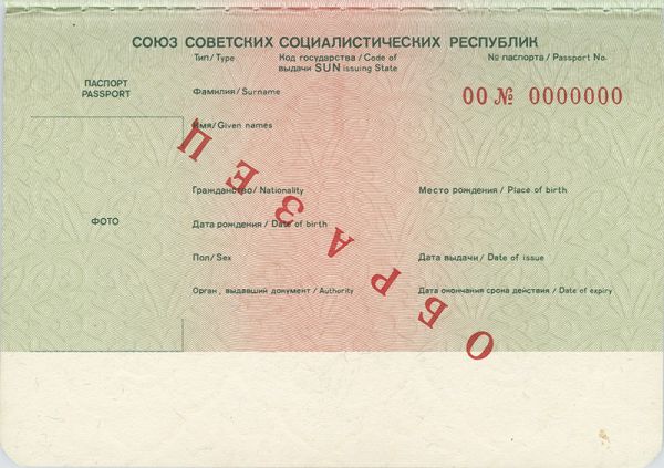 RUS-AD-01001 - 
<Strana s osobn&iacute;mi &uacute;daji>
                