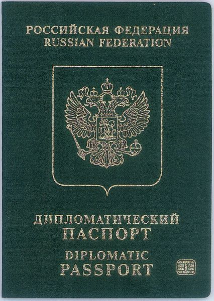 RUS-AD-03001 - 
<Desky>
                