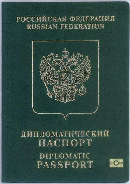 RUS-AD-03002 - 
<Desky>
                