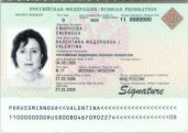 Image 112089 of Integrated biodata card - recto (identity)