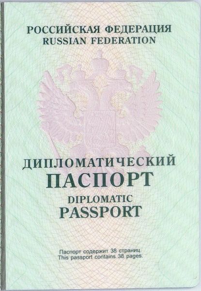 RUS-AD-03002 - 
<Integrovan&aacute; karta - zadn&iacute; strana>
                
