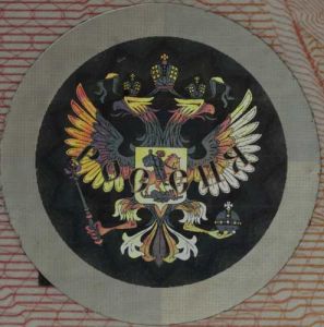 RUS-AO-02002 - 
<Pagina dei dati anagrafici> - OVD - elemento otticamente variabile
