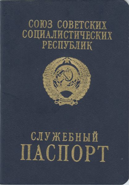 RUS-AS-01001 - 
<Qoxra>
                