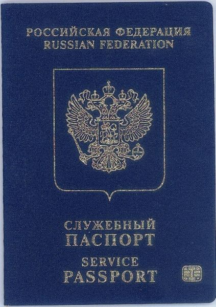 RUS-AS-03001 - 
<Qoxra>
                