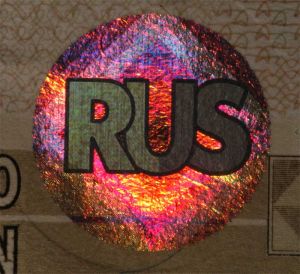 RUS-EP-02001 - 
<Vorderseite - Identit&auml;t> - OVD - optisch variables Element