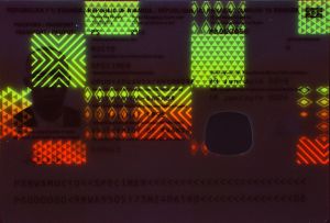RWA-AS-02001 - 
<Card integrat de date de identificare - recto (identitate)> - Element vizibil la lumină UV