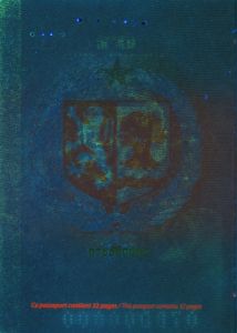 SEN-AD-02001 - 
<Desky - předn&iacute; předs&aacute;dka> - Jištěn&iacute; v UV světle