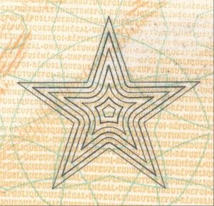 SEN-AS-05001 - 
<Qoxra &ndash; ta' quddiem, minn ġewwa> - Teknika ta&rsquo; stampar