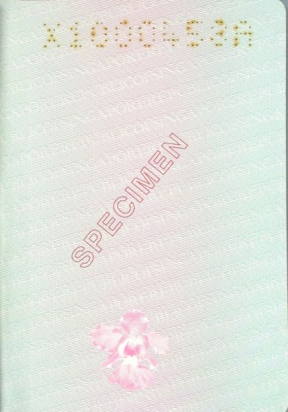 SGP-AD-03001 - 
<Desky - zadn&iacute; předs&aacute;dka>
                