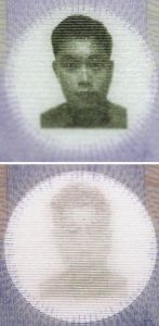 SGP-AD-03001 - 
<Tessera integrata con dati anagrafici - recto (identit&agrave;)> - Immagine del volto