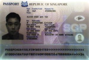 SGP-AD-03001 - 
<Kard tal-bijodata integrata - recto (identit&agrave;)> - Salvagwardja addizzjonali