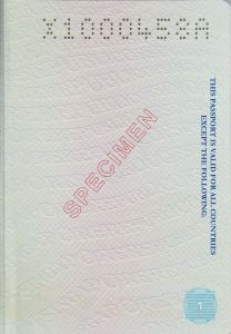 SGP-AD-03001 - 
<Paġna/i ta' ġewwa>
                