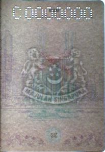 SGP-AO-03001 - 
<Vnitřn&iacute; strana (strany)> - Vodoznak