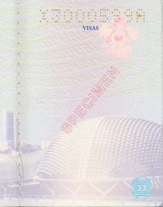 SGP-AO-04001 - 
<Vnitřn&iacute; strana (strany)>
                