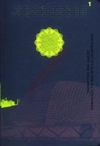 SGP-AO-04001 - 
<Vnitřn&iacute; strana (strany)> - Jištěn&iacute; v UV světle