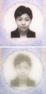 SGP-AP-03001 - 
<Tessera integrata con dati anagrafici - recto (identit&agrave;)> - Immagine del volto