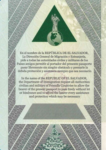 SLV-AO-02001 - 
<Qoxra &ndash; ta' quddiem, minn ġewwa>
                