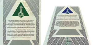 SLV-AO-02001 - 
<Qoxra &ndash; ta' quddiem, minn ġewwa> - Teknika ta&rsquo; stampar