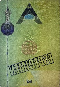 SLV-AO-02001 - 
<Inner page(s)> - Watermark