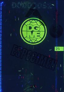 SLV-AO-02001 - 
<Paġna/i ta' ġewwa> - Element UV