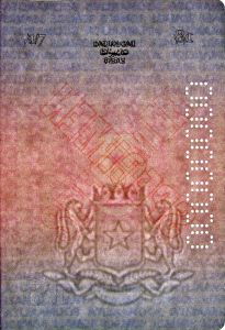 SOM-AD-03001 - 
<Dokument ħlief il-qoxra> - Marka tal-ilma