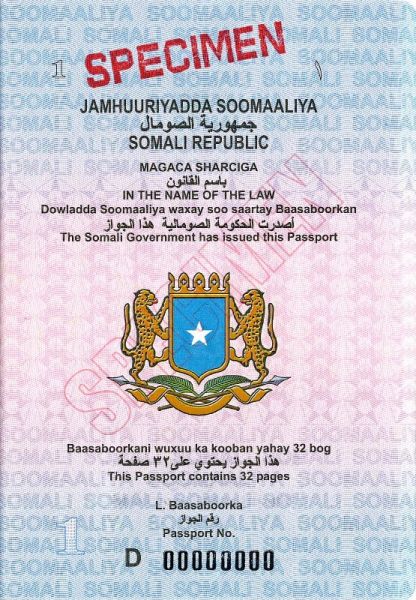 SOM-AD-03001 - 
<Vnitřn&iacute; strana (strany)>
                