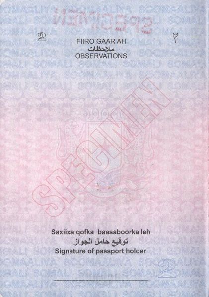 SOM-AO-02001 - 
<Vnitřn&iacute; strana (strany)>
                