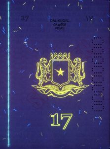 SOM-AO-02001 - 
<Paġna/i ta' ġewwa> - Element UV