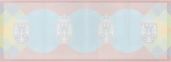 SRB-AP-02001, P