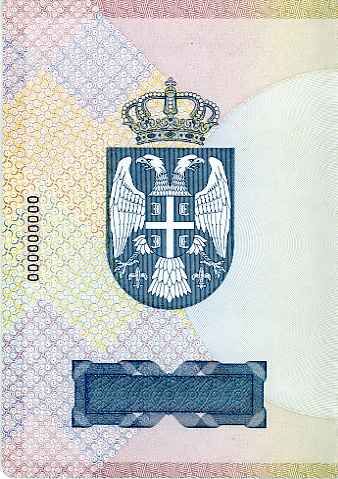 SRB-AS-01001 - 
<Qoxra &ndash; ta' quddiem, minn ġewwa>
                