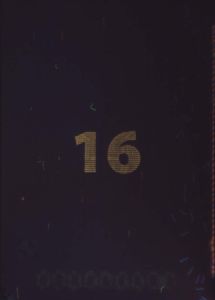 SRB-AS-01001 - 
<Vnitřn&iacute; strana (strany)> - Jištěn&iacute; v UV světle